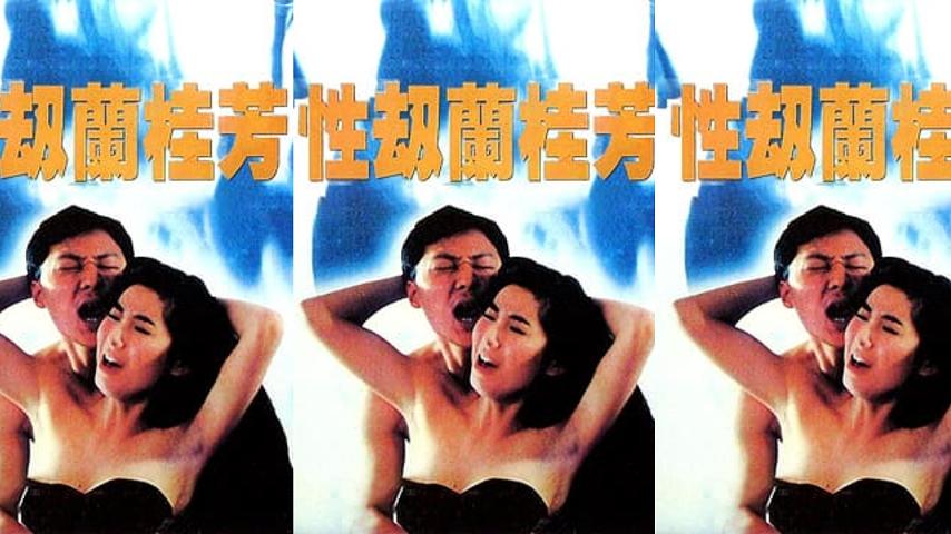 国产成人综合久久免费导航